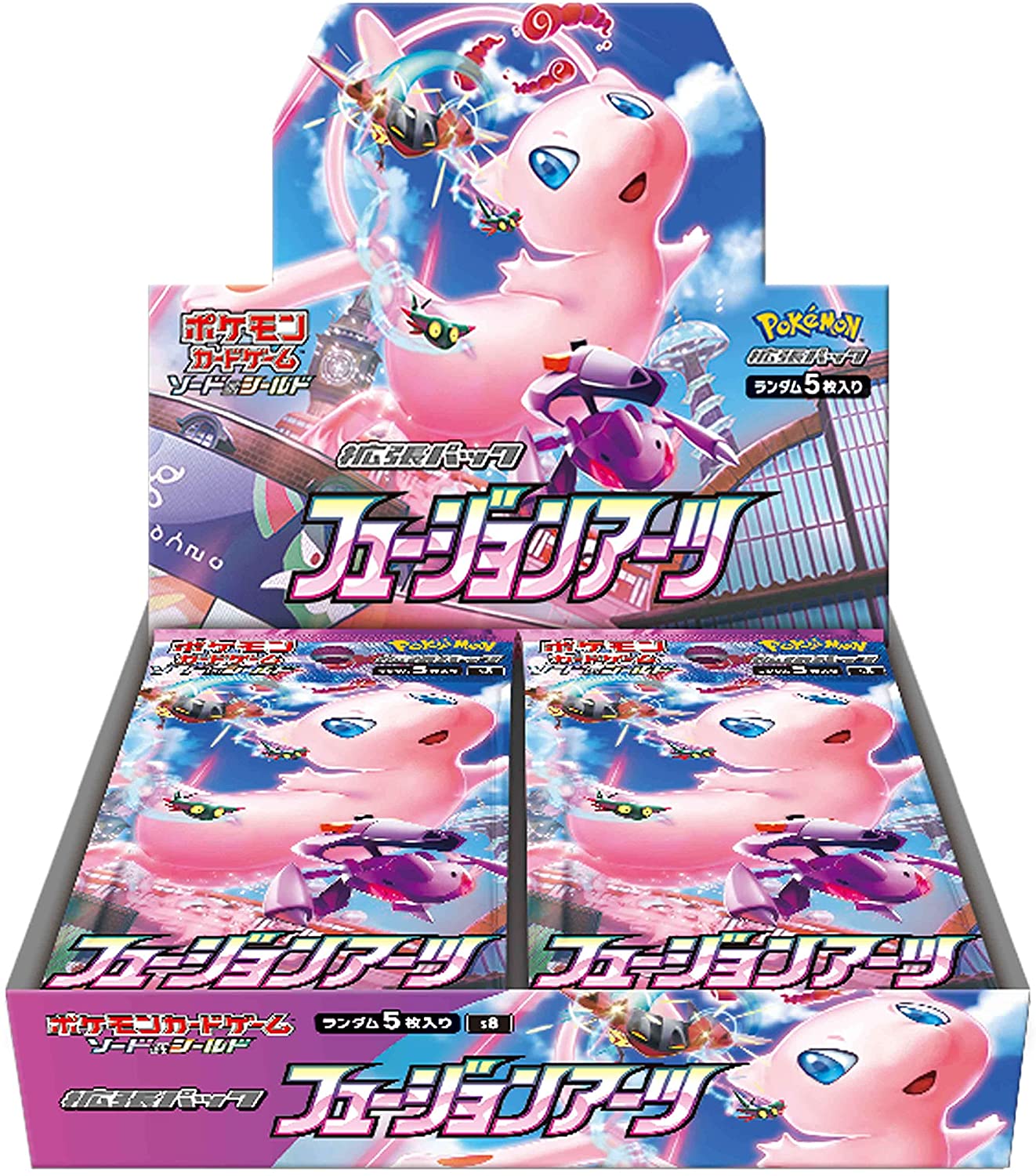 ポケモンカード サーチ済み 245パック 【公式通販】
