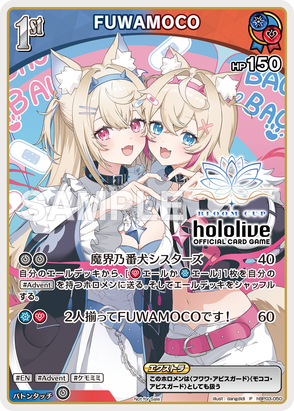 hBP03-050_03_P_sample.png