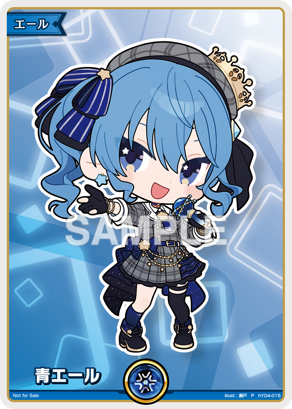 エールカード A