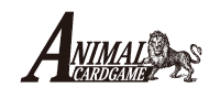 アニマルカードゲーム