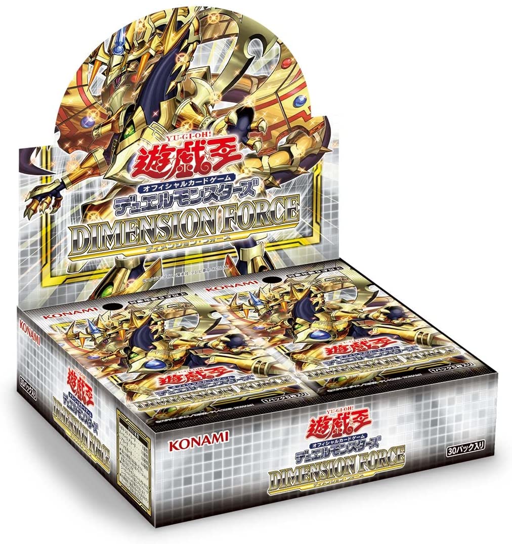 遊戯王　DIMENSION FORCE ENGLISH EDITION