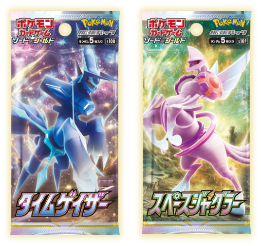 ポケモンカードゲーム ソード＆シールド 拡張パックタイムゲイザー 