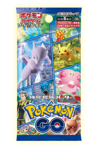 ポケモンカード260パック