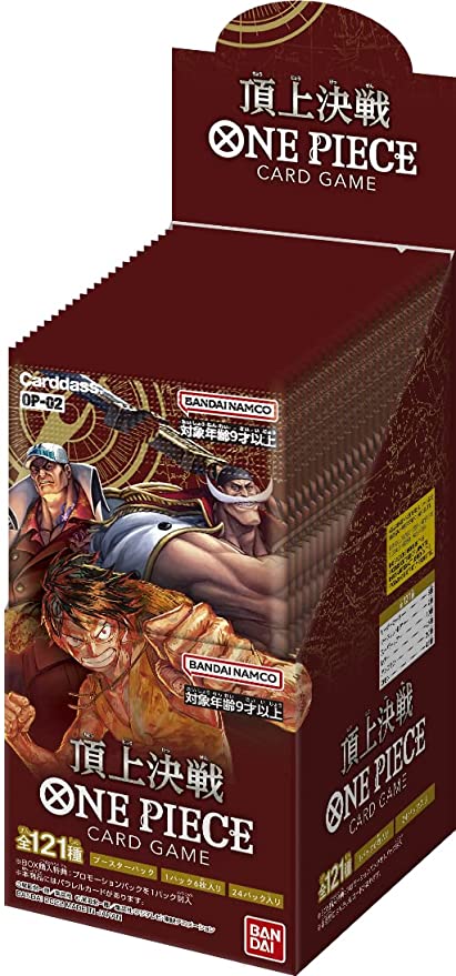 One Pieceカードゲーム 頂上決戦 11月4日 金 発売 ホビーステーション