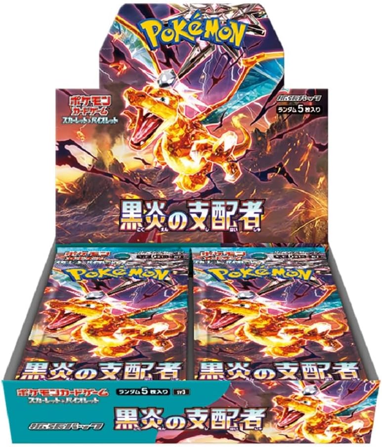 BOX】 スカーレット&バイオレット 拡張パック 黒炎の支配者 ポケモン 