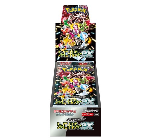 【新品未開封】シャイニートレジャーex 1BOX ハイクラスパック ポケモン