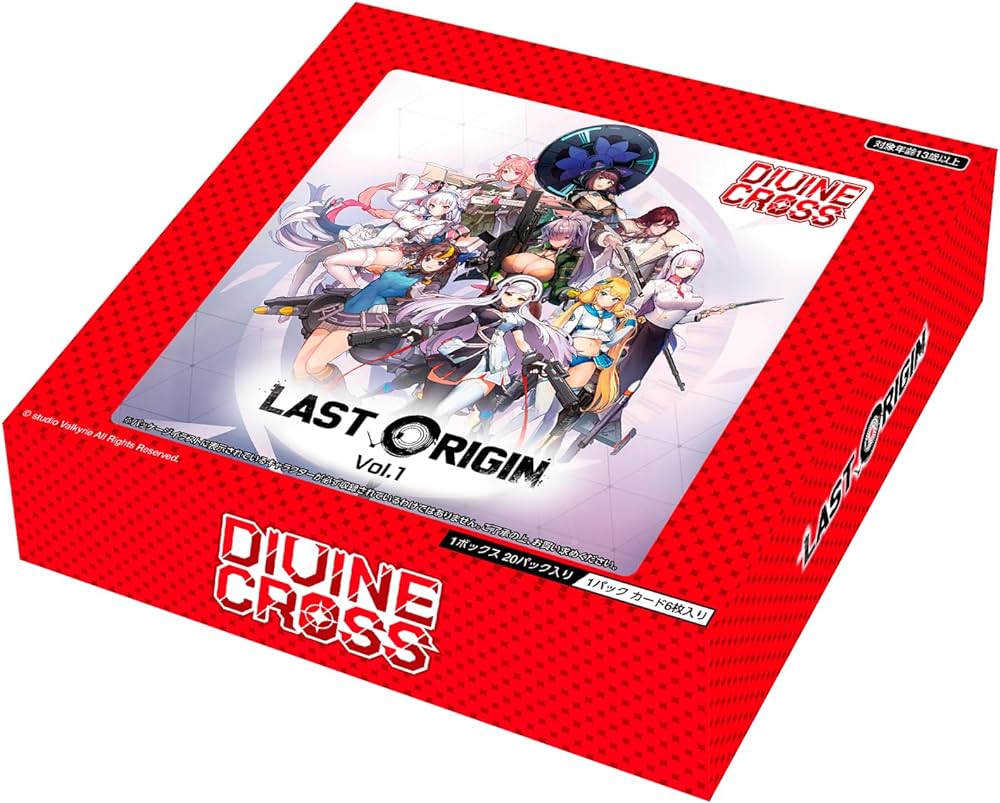 DIVINE CROSS ブースターパックLAST ORIGIN Vol.1 24年4月26日(金)発売 