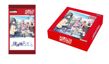 DIVINE CROSS ブースターパック 放課後シンデレラ 24年12月27日（金 