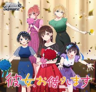 【鑑定書付】 ARS10+ ヴァイスシュバルツ ワンダーキュート ひなた Amazon.co.jp: ARS鑑定10ウタ SP 鑑定書付き PSA ARS鑑定完