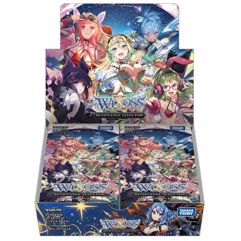 【新品未開封】99枚限定 2024 ダイアナ妃 手書部分 レリックカード ウィクロスTCG ブースターパック RESONANCE SELECTOR 2025年10月